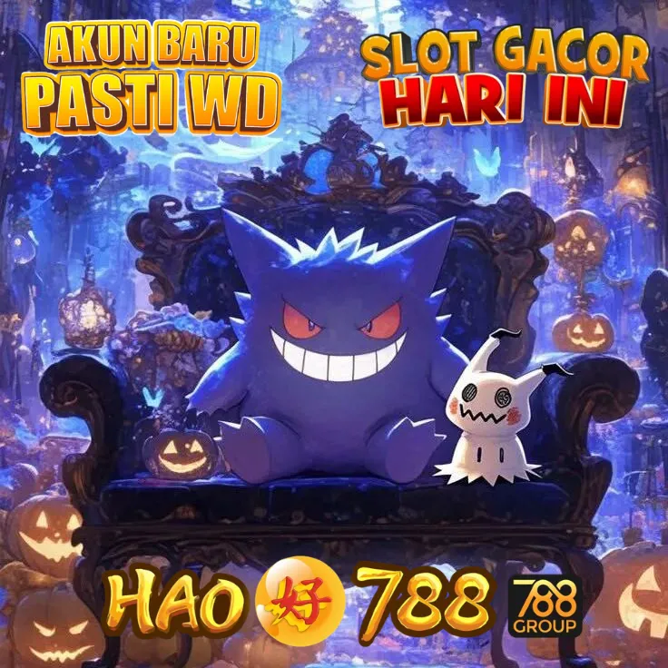 HAO788 